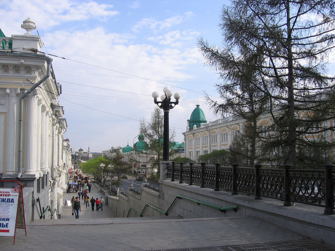 Omsk